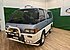 1989 Mitsubishi Delica for sale 101211460
