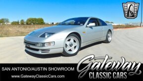 1989 Nissan 300ZX for sale 102017647