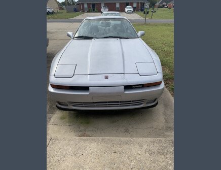 Photo 1 for 1989 Toyota Supra for Sale by Owner