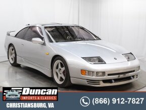1990 Nissan 300ZX for sale 101753493