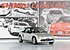 1991 Honda Beat for sale 101227404