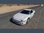Thumbnail Photo undefined for 1991 Mitsubishi 3000GT