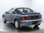 Thumbnail Photo 4 for 1991 Toyota Sera