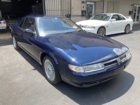 1992 Mazda Cosmo