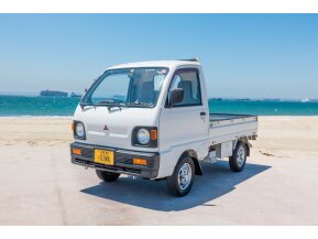 1992 Mitsubishi Minicab for sale 101566505