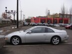 Thumbnail Photo 1 for 1992 Nissan 300ZX 2+2 Hatchback for Sale by Owner