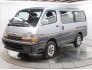 1992 Toyota Hiace for sale 101563295