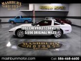 1993 Chevrolet Corvette Coupe