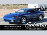 1993 Dodge Stealth R/T Turbo