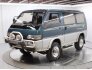 1993 Mitsubishi Delica for sale 101605246