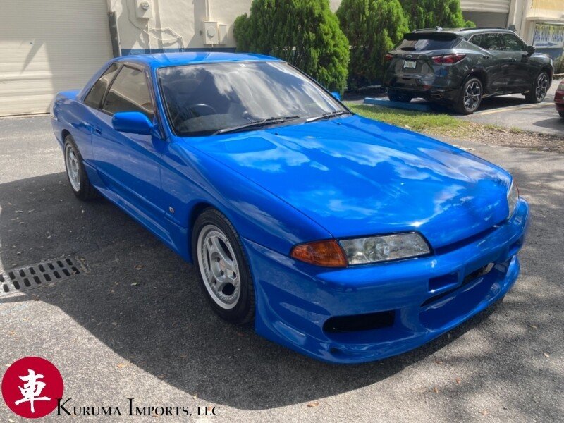 1993 Nissan Skyline Gts T For Sale Near Miami Florida Classics On Autotrader 1993 Nissan Skyline Gts T For Sale Near Miami Florida Classics On Autotrader