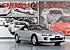1993 Toyota Supra for sale 101231246
