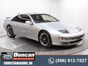 1994 Nissan 300ZX for sale 101637004