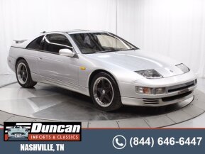 1994 Nissan 300ZX for sale 101637004