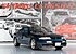 1994 Nissan Skyline GTS-T for sale 101186396