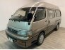 1994 Toyota Hiace for sale 101609139