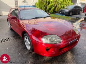 1994 Toyota Supra for sale 101634038