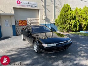 1995 Mazda Cosmo for sale 101942943