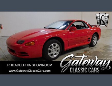 Thumbnail Photo undefined for 1995 Mitsubishi 3000GT