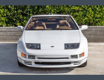 Photo 1 for 1995 Nissan 300ZX