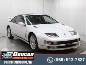 1995 Nissan 300ZX for sale 101820764