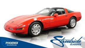 1996 Chevrolet Corvette Coupe for sale 102012315