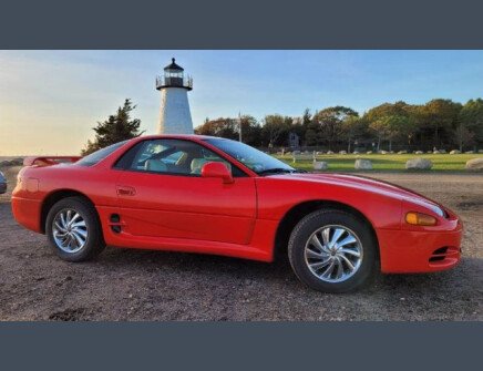 Thumbnail Photo undefined for 1996 Mitsubishi 3000GT