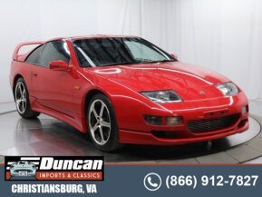 1996 Nissan 300ZX for sale 101949946