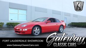 1996 Nissan 300ZX for sale 101991720