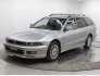 1997 Mitsubishi Legnum for sale 101791702