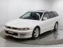 1997 Mitsubishi Legnum for sale 101798359