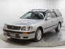 1997 Nissan Stagea for sale 101762466