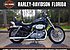 2005 Harley-Davidson Sportster for sale 200614880