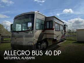 2005 Tiffin Allegro Bus for sale 300525330
