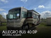 2005 Tiffin Allegro Bus