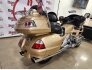 2006 Honda Gold Wing for sale 201355031