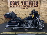 2007 Harley-Davidson Shrine