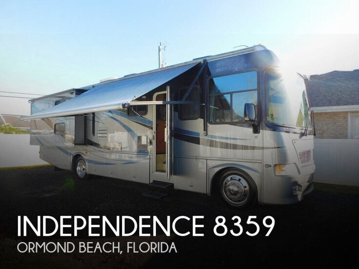 Thumbnail Photo undefined for 2008 Gulf Stream Independence