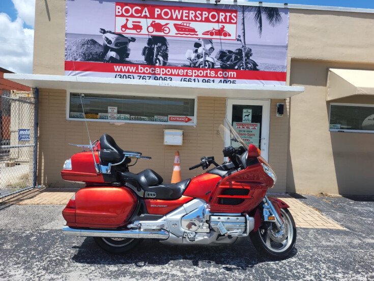 Thumbnail Photo undefined for 2008 Honda Gold Wing ABS