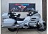 2008 Honda Gold Wing ABS w/ Airbag