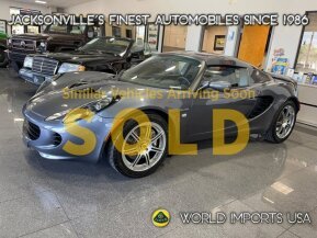 2008 Lotus Elise for sale 101856448