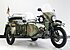 2008 Ural Gear-Up for sale 200780346