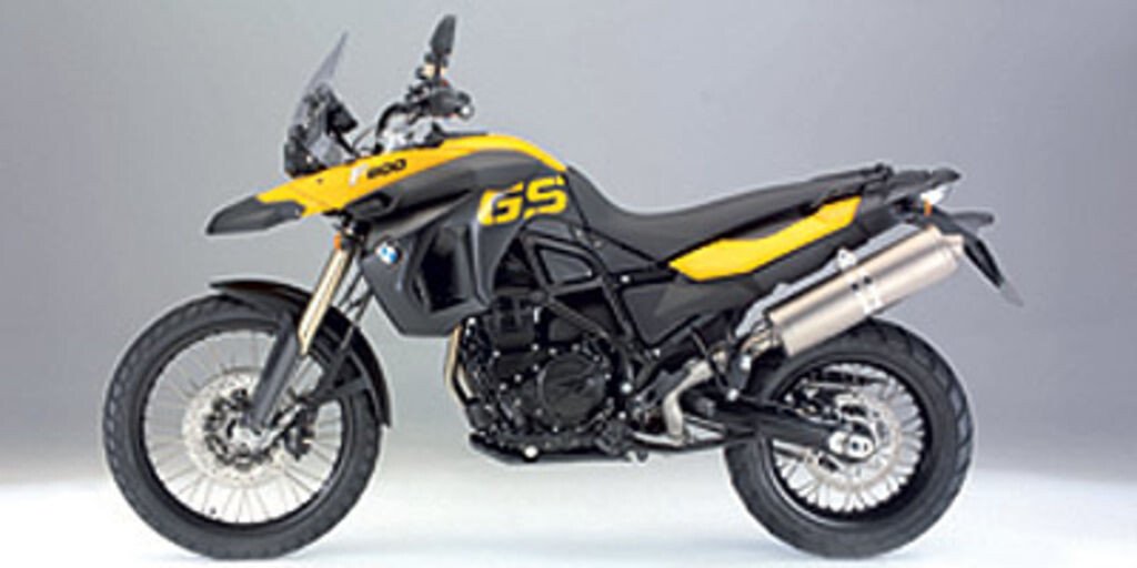 bmw gs 800 new price