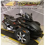 2009 Can-Am Spyder GS Phantom Black Limited Edition for sale 201340163