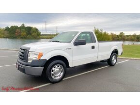 2012 Ford F150 for sale 101638075
