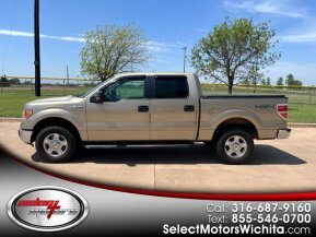 2012 Ford F150