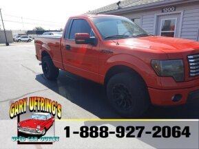 2012 Ford F150 for sale 101766039