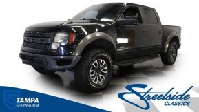 2012 Ford F150 for sale 101947955