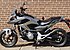 2012 Honda NC700X for sale 200724711