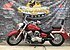 2012 Honda Shadow for sale 200632414
